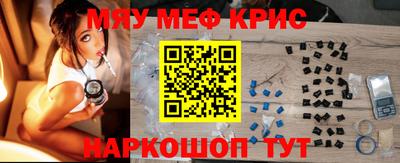 гидропоника Волжск