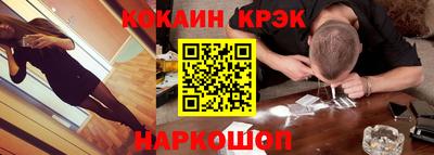 прущая мука Волгодонск