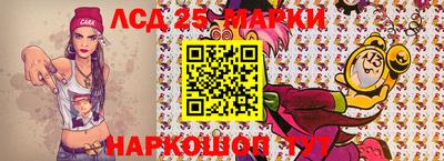 прущая мука Волгодонск