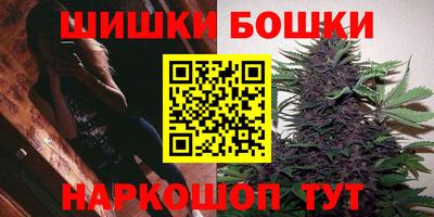 ALPHA-PVP Волжский