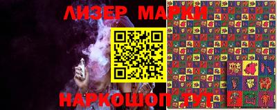 прущая мука Волгодонск