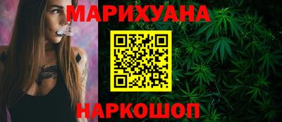 прущая мука Волгодонск
