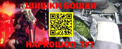 прущая мука Волгодонск