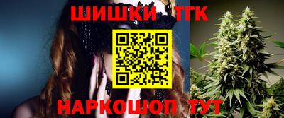 прущая мука Волгодонск