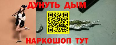гидропоника Волжск