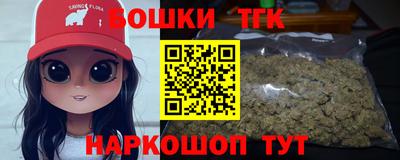 ALPHA-PVP Волжский