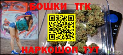 ALPHA-PVP Волжский