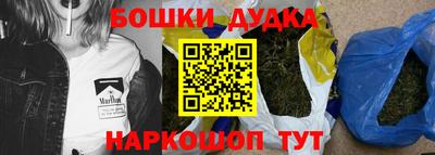 ALPHA-PVP Волжский