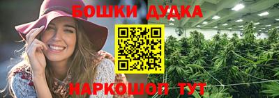 ALPHA-PVP Волжский