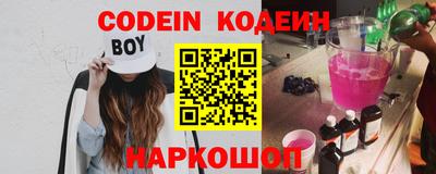 гидропоника Волжск