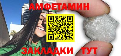 ECSTASY Лениногорск