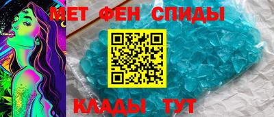 гидропоника Волжск