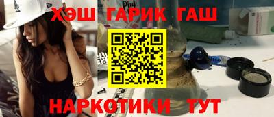прущая мука Волгодонск