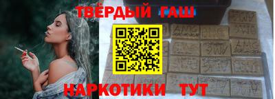 гидропоника Волжск