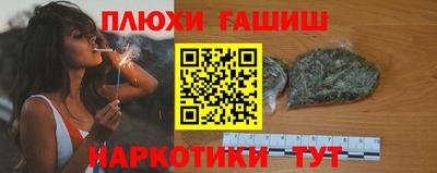 MDMA Premium VHQ Ленинск-Кузнецкий
