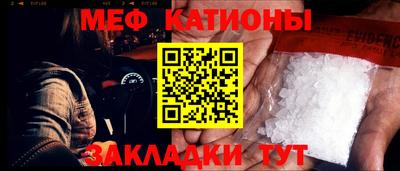 гидропоника Волжск