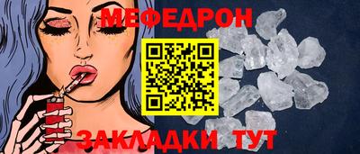гидропоника Волжск